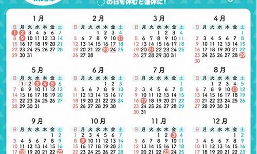 2023年8月23日油价调整_8月23油价调整时间