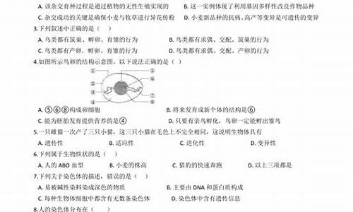 2023年初中考高中分数线-2023年初中考高中分数线北京