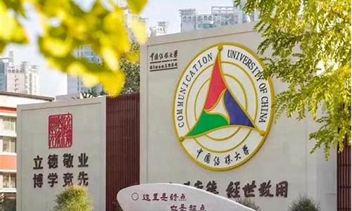 2023年大学录取分数线是多少分_2023年各大院校分数线