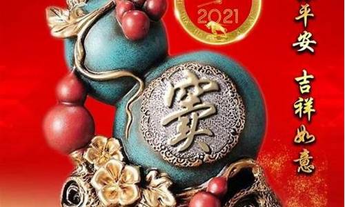 2023年哪些生肖运气好_2023年吉利的生肖是