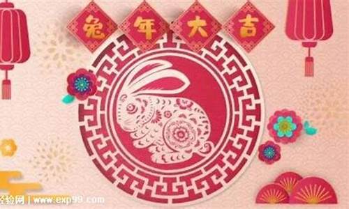 2023年最火的祝福语_2023年最火的祝福语短句