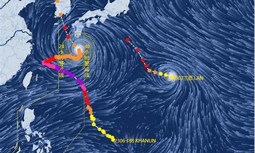 2023年第7号台风最新消息_2023年第7号台风最新消息指指6号台风