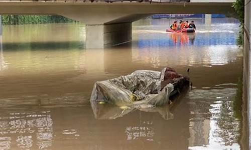 2023特大暴雨_2023特大暴雨上海