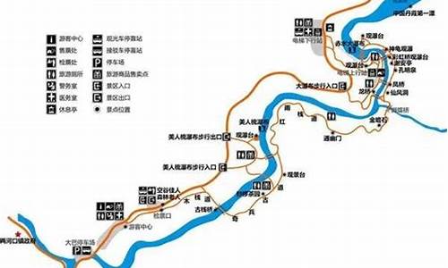 2023赤水旅游攻略,赤水旅游攻略一天