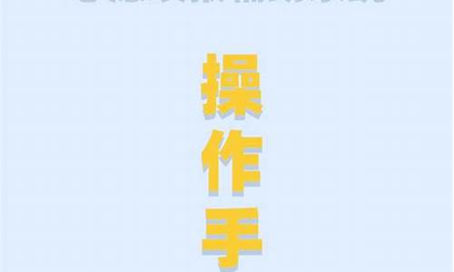 2023高考志愿填报工具书,202年高考志愿填报