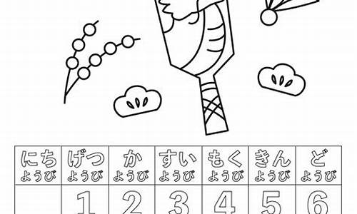 2024年1月92号汽油价格表_4月24日汽油价格