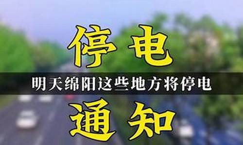 2024年4月25号油价_2021年4月25号油价