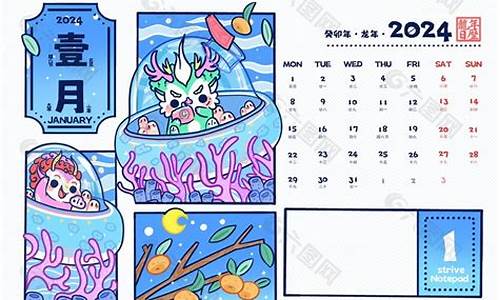 20214月15油价_2024年一月17号油价