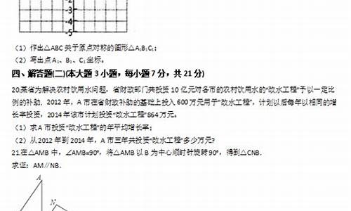 2024年广东数学高考会难考吗_2024年广东数学高考