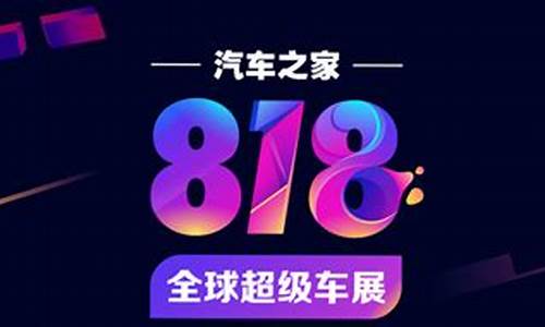 2024年汽车之家房车最新报价_2021年4月房车车展