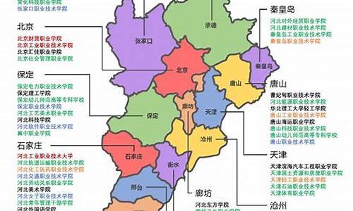 河北省92号汽油_2024年河北92号汽