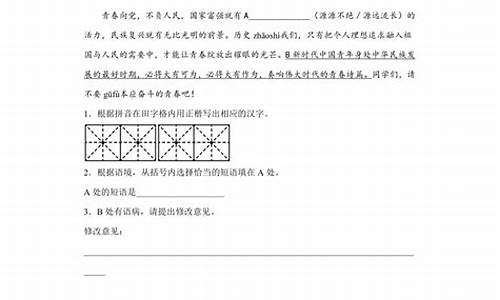 2024年辽宁语文高考,辽宁省语文高考