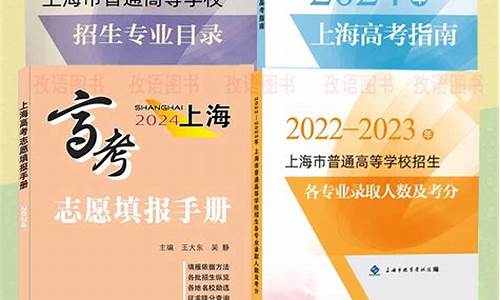 2024年高考体考分数线降吗,2024年高考体考分数线