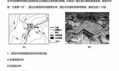 2024年高考新课标数学一卷-2024年高考新课标数学