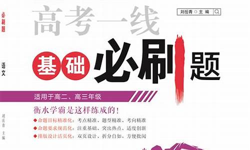 2024广东高考文言文-广东高考文言文篇目