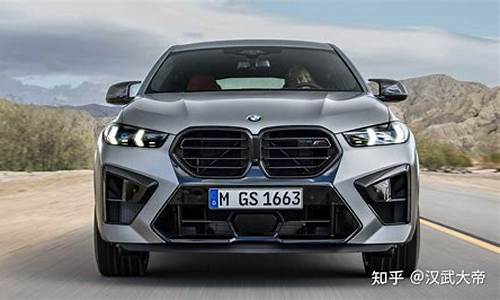 2024款宝马530li,2024款宝马530li最新款视频