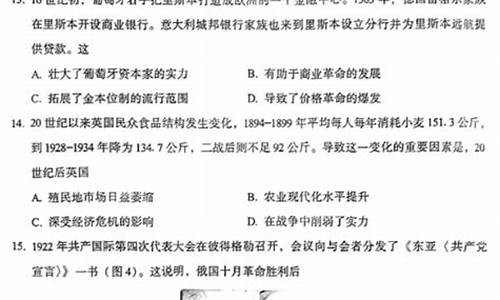 2024福建高考试题_2021福建高考什么试卷