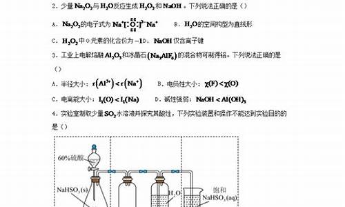 2121江苏高考语文_2024高考江苏卷语文