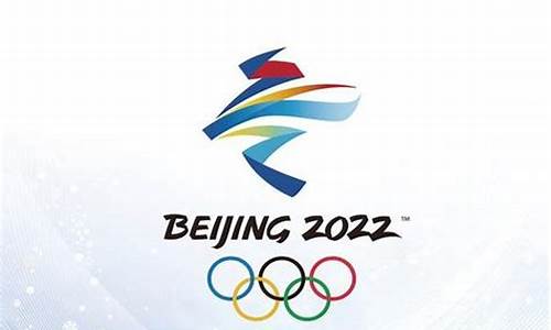 2026年冬奥会举办地点在哪里举行,2026年冬奥会举办地