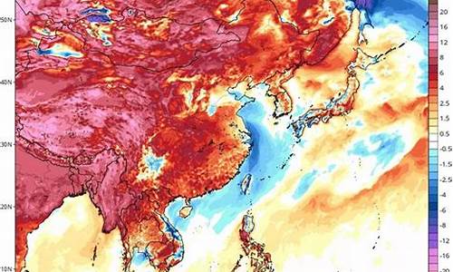 东方天气预报2345_20到23号东方天气