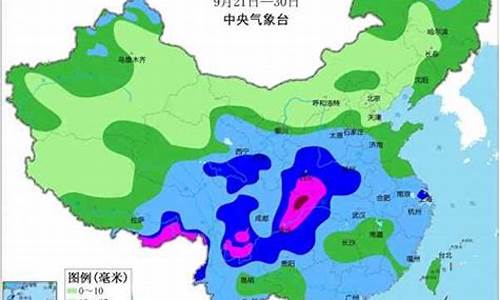 20号到27号的天气预报表_22号到27号天气预报