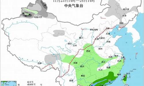 21省降温天气概况_全国降温幅度