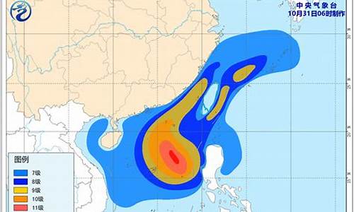 22号台风尼格最新路径图_22号台风最新实时路径