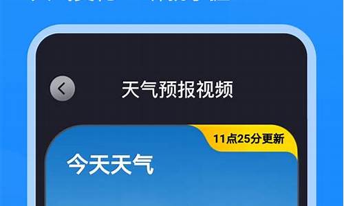 2345华安天气预报_华安天气预报查询一周15天