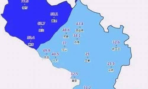 郏县天气预报查询_2345河南郏县天气预报