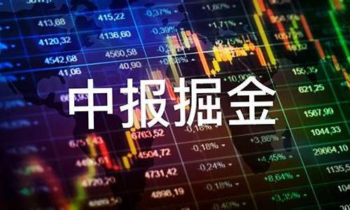 23年中报业绩暴增个股排名(2021年中报业绩高增长股票)_https://www.hhem8.com_科创板_第1张