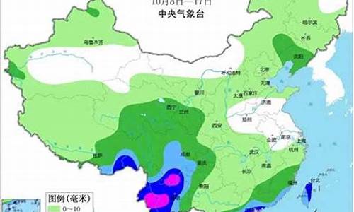 24小时天气预报降水量查询_24小时天气预报降水量