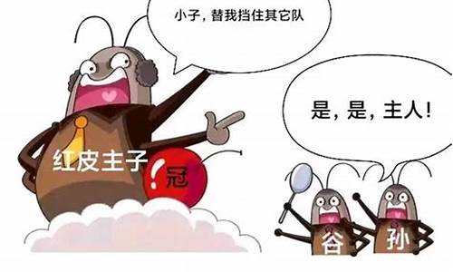 24金贵金属吧_24金贵金属有限公司