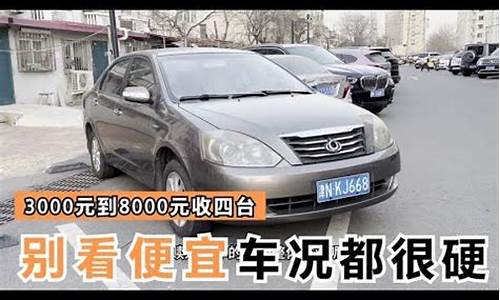 25万买啥样的二手车_25万预算买二手车性价比最高