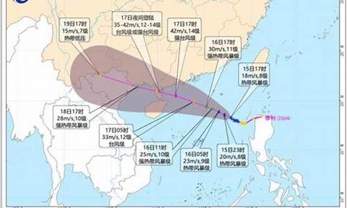 台州气象30天_27号台州气象