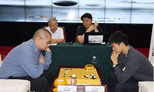 2O19围棋甲级联赛第十五轮-围棋甲级联赛总决赛