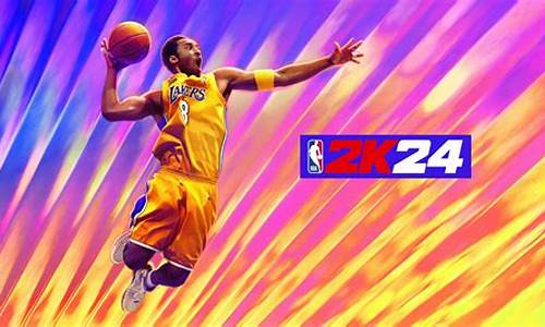 2k24迈克尔比斯利在哪里?_2k24迈克尔比斯利