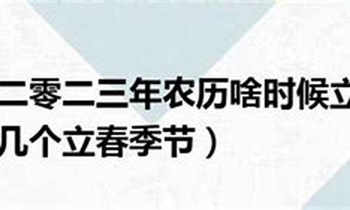 2o17广东高考状元_广东2o21高考状元