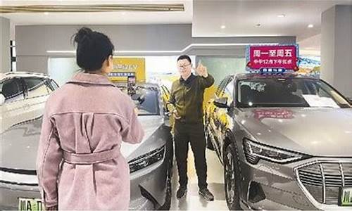 30万买来二手车,30万买二手车好呢还是20万买新车好