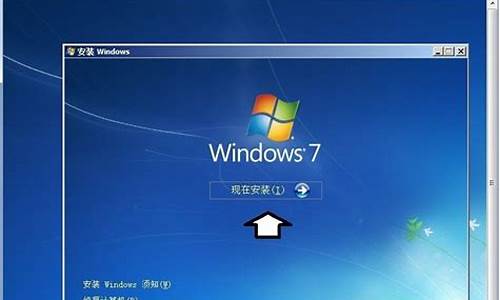 32位win7安装cad2008_32位win7安装虚拟机