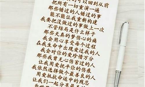 350字作文大全摘抄_350字作文大全摘抄四年级