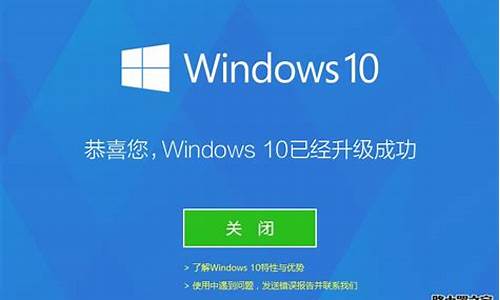 360更新win10系统_360升级win10后怎么激活