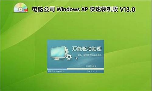 360如何安装电脑系统-360怎样安装win 10系统