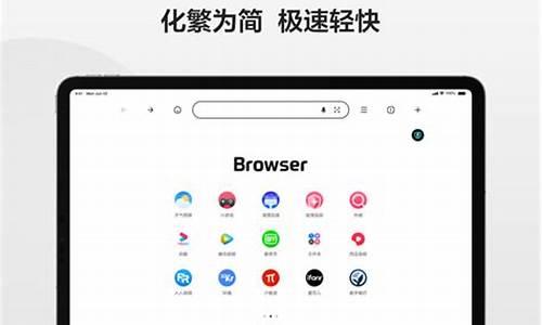 360浏览器chrome版本开启(chrome 360)