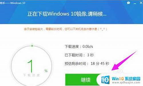 360能给电脑装win10系统,360能安装电脑系统