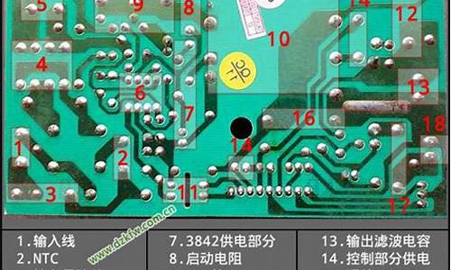 3842电动车充电器原理_电动车充电器3842电路图及维修