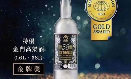 38白金牌_白金三八线多少钱一瓶