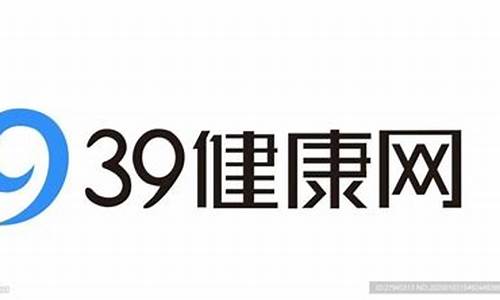 39健康网预约挂号_39健康网眼科