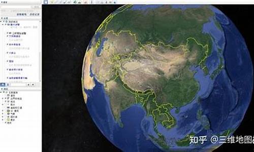 3d卫星地图_3d卫星地图高清免费