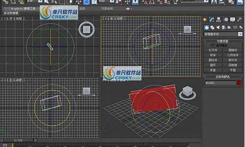 3dmax12版序列号_3dmax2012序列号2014