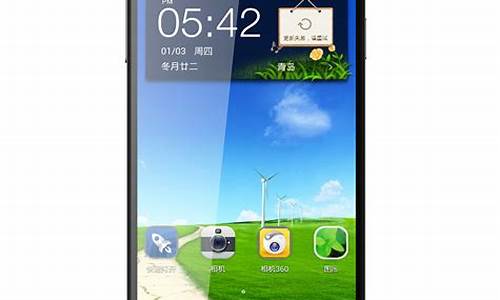 3g手机价钱gps_3g gps